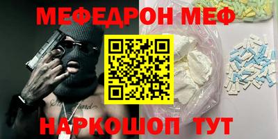 экстази Пушкино