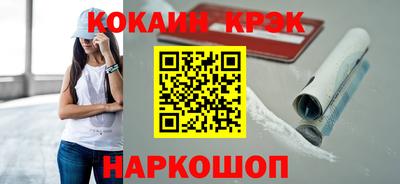 МДМА Партизанск