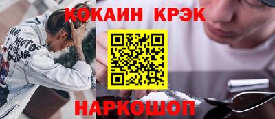МДМА Партизанск