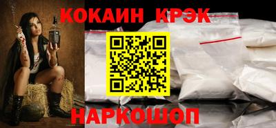 МДМА Партизанск