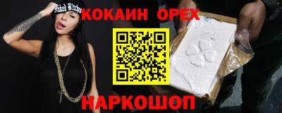 дистиллят марихуана Пугачёв