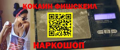 не бодяженный Первоуральск