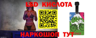 дистиллят марихуана Пугачёв