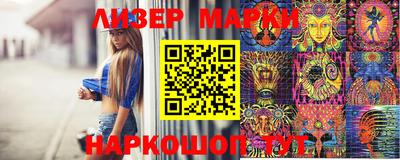 дистиллят марихуана Пугачёв