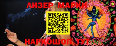 mdma Пенза
