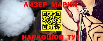 mdpv Пыть-Ях