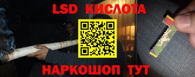 mdma Пенза
