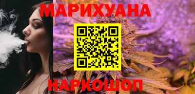 не бодяженный Первоуральск