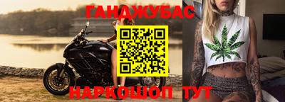 экстази Пушкино