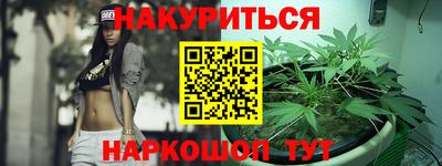 экстази Пушкино