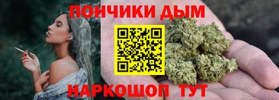 mdpv Пыть-Ях