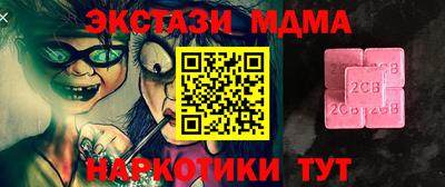 не бодяженный Первоуральск
