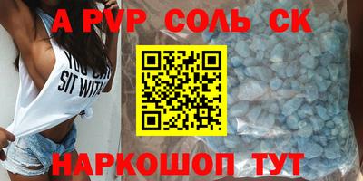 не бодяженный Первоуральск
