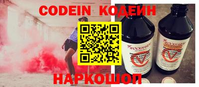 mdpv Пыть-Ях