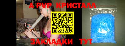 экстази Пушкино