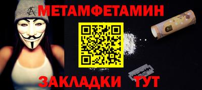 дистиллят марихуана Пугачёв