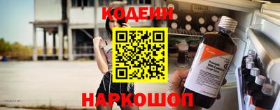 экстази Пушкино