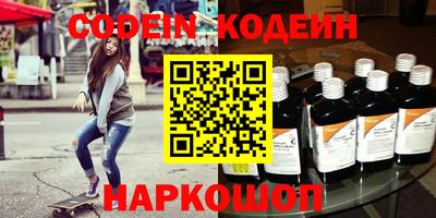 mdpv Пыть-Ях