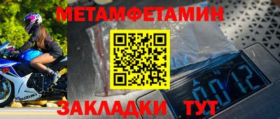 дистиллят марихуана Пугачёв