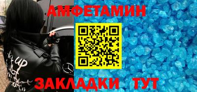экстази Пушкино