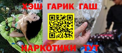 МДМА Партизанск