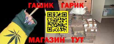 МДМА Партизанск