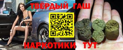 mdma Пенза
