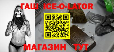 mdma Пенза