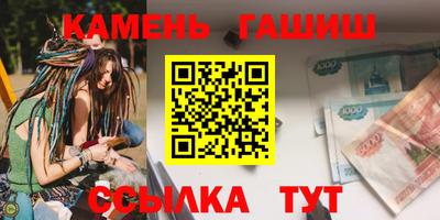 не бодяженный Первоуральск