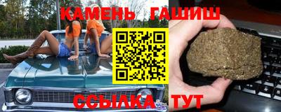 mdma Пенза