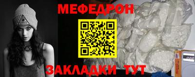 mdma Пенза