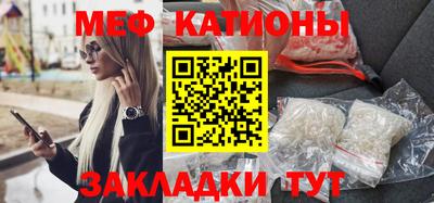 МДМА Партизанск