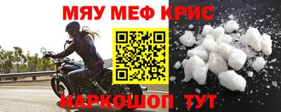 не бодяженный Первоуральск